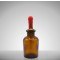 스포이드시약병 (갈색) 60ml