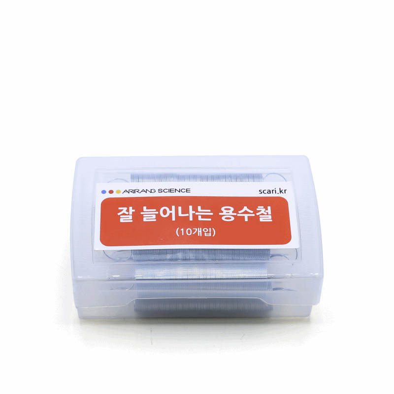 잘 늘어나는 용수철 (10개입)