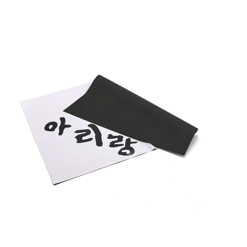 물로 쓰는 종이 (무지 40x30cm - 10매1조 )
