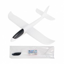 DIY 핸드 글라이더
