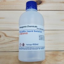 유동파라핀;유동파라핀오일 화)450ML Paraffin liquid solution