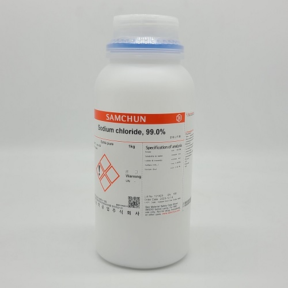 염화나트륨(NaCl)Sodium chloride 99% / 500g