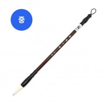 보급형 서예용 붓 - 중 (5개)