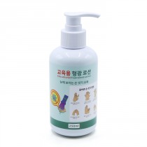 형광로션 250ml