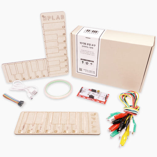 엔트리 코딩교육 키트 DIY 피아노 기본형 키트