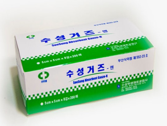 거즈 5*5cm 8겹 (200매입)