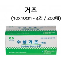 거즈 10*10cm / 4겹(200매입)