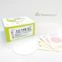 토양 미생물 검사 (5인 KIT)