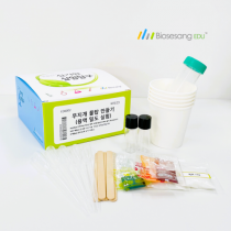 무지개 물탑 만들기 (용액 밀도 실험) (5인KIT)