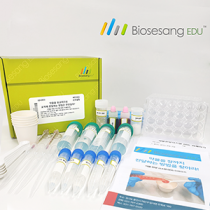 약물을 장까지 전달하는 방법을 찾아라 (5인KIT)