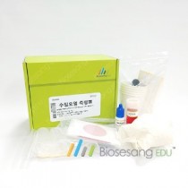 수질오염 측정 3 (5인KIT)