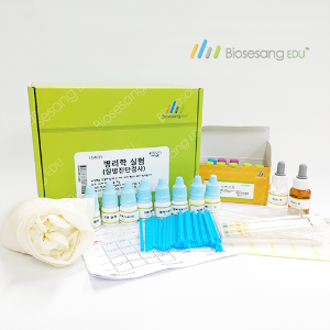 병리학 실험 (질병 진단 검사) (5인KIT)
