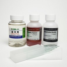 물벼룩 관찰세트 BIOZOA