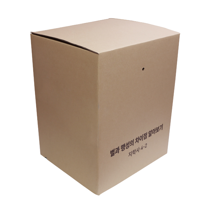 내부가 검고 구멍이 뚫린 대형 종이상자 ( 5매입 )