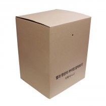 내부가 검고 구멍이 뚫린 대형 종이상자 ( 5매입 )