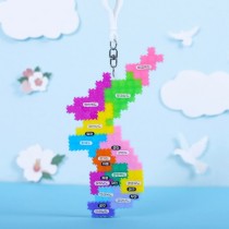 NS 우리나라 다문화 키링 디폼블럭 만들기 8mm