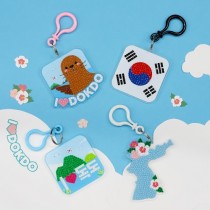 NS 독도 보석십자수 키링 만들기 / 옵션선택