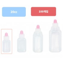 투약병 20ml 【100개입 1봉】
