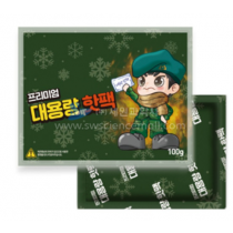 대용량 핫팩(손난로)(최고온도 70℃) / 100g